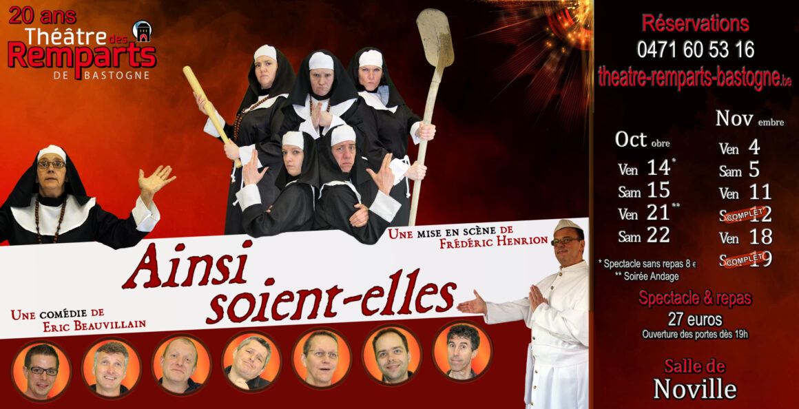 2016 :   Ainsi soient-elles, E. Beauvillain